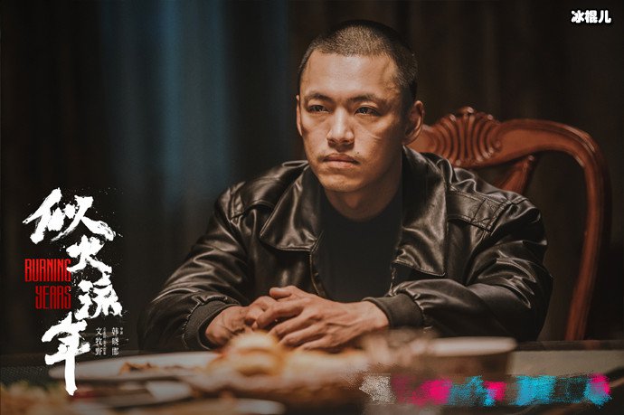 汪磊为母报仇母亲