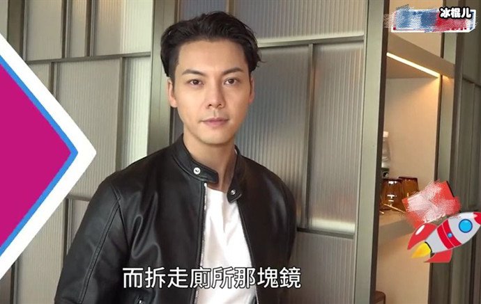 陈伟霆曾因负面评价抑郁