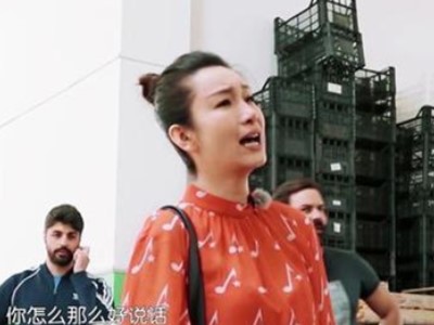 秦海璐情商惹争议是怎么回事？情商低还是节目效果呢？
