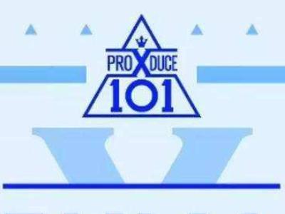 PDX101制作方被扣是怎么一回事？知道真相的小伙伴惊掉了下巴！