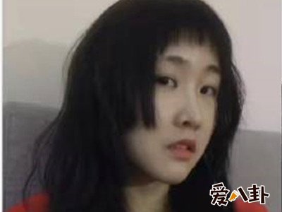 张三弥本名张珂玄，发文指控男友家暴引围观