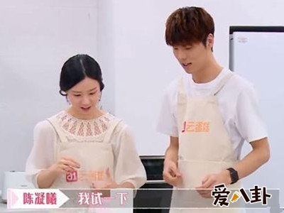 《我们恋爱吧》嘉宾郑竣严资料起底，为何被叫“渣男”？