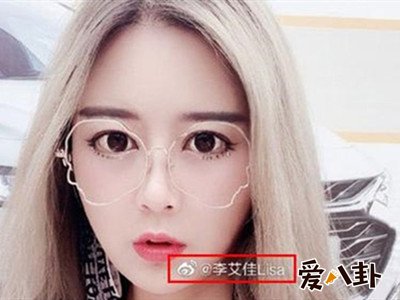 李艾佳黑料，租房到期搞一地狼藉被人肉