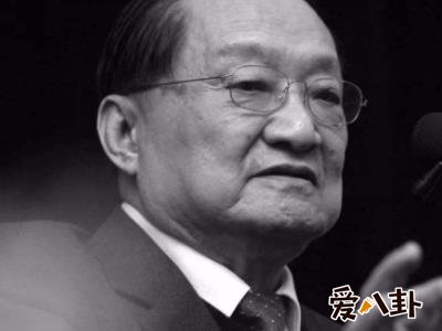 金庸杭州别墅出售, 未住过是毛坯房售价6800万