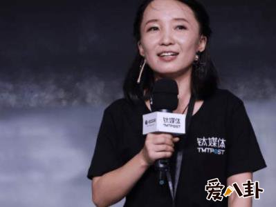 顾颖琼贾跃亭事件，顾颖琼被宣判永久禁令