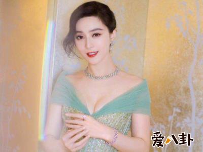 范冰冰现身与一男子逛街，罚款八亿后欠债六亿状态却不错
