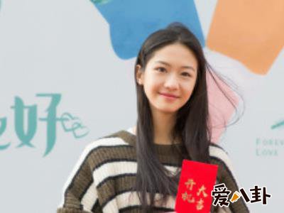 向涵之李庚希庄达菲三小花关系，两两成双是？
