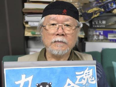 松本零士被曝患病不能动弹，赶赴意大利现如今已经痊愈？