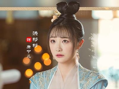 演员洪杉杉背景资料神秘，出道资源据传靠父母给