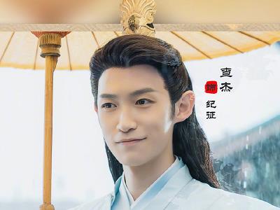 查杰和朱戬是同性恋，二人被拍亲吻照片坐实恋情
