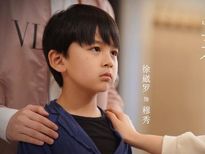 徐崴罗今年多大，年纪轻轻出道父母职业是什么？