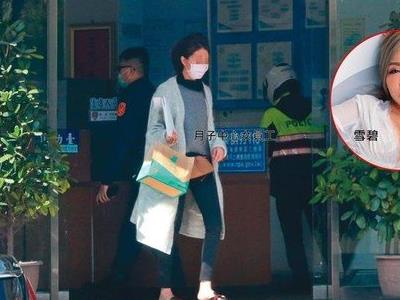 郭柏均雪碧二人是情人？ 雪碧被曝为郭柏均生女！