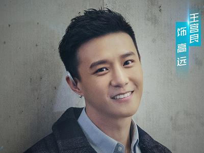王宫良秦俊杰对比照, 长得太像被认为是亲兄弟