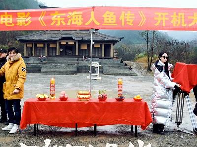 《东海人鱼传》高德海扮演者资料曝光，徐少武出演经历起底！