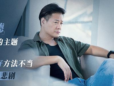 连奕名陈实夫妻现状起底，妻子现如今叫陈佳妍背景惊人