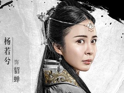 杨若兮刘威为什么分手, 深扒两人分手原因今各自成家
