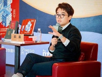 邱晨被曝黑料，遭遇网友围攻宣布退圈！