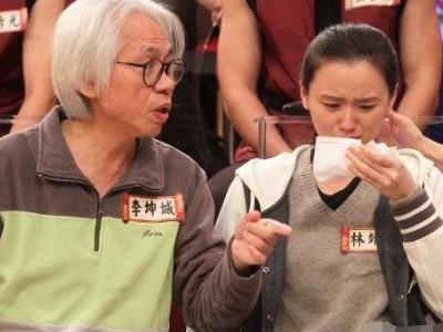 爷孙恋代表起底，李坤城林靖恩二人怎么认识的？