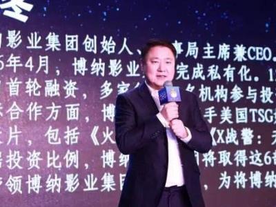 于冬臧黎璐离婚原因起底， 臧黎璐背景遭扒居然那么强大！