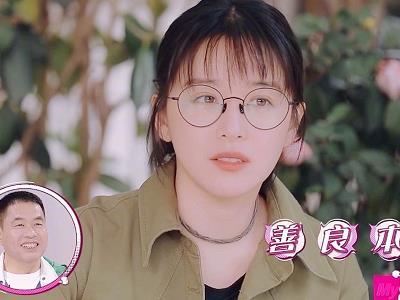 阚清子节目自曝被朋友骗去相亲，相亲男方滕滕居然是模特出身！
