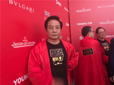 汪粤只出演三集！ 揭演员汪粤现状不急当年！
