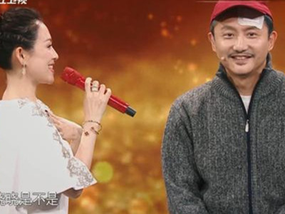 涂松岩妻子宋晓晓身份曝光，没想到居然还有这样一个身份！
