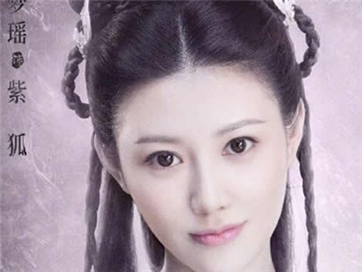 《琉璃》配角紫狐结局如何，饰演者侯梦瑶是谁？