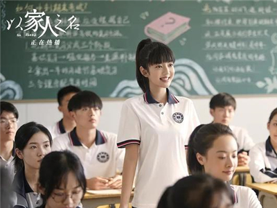 唐灿被曝喜欢他， 唐灿步入樊胜美后尘！