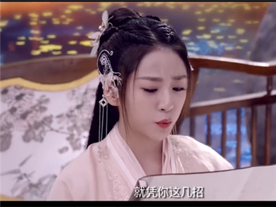丁一一个人资料, 98年小花凭借“小菘蓝” 大受关注