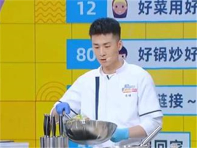 《鲜厨100》冯伟出道，背景遭曝让人惊讶