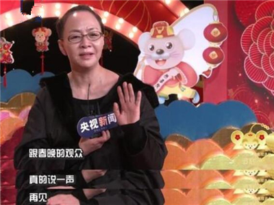 宋丹丹60高龄被迫退休，意味着宋丹丹不在进入娱乐圈？