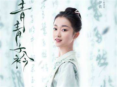 严伊依出道经历起底，出演的作品都有哪些？