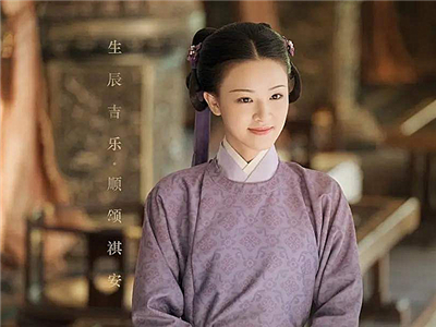 长安诺凌蓁儿喜欢谁？凌蓁儿最后结局嫁给了谁