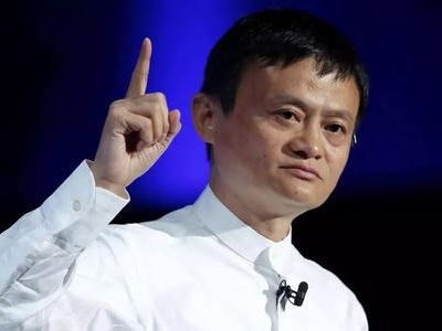 马云说的平头哥是什么意思？ 平头哥名字是怎么来的