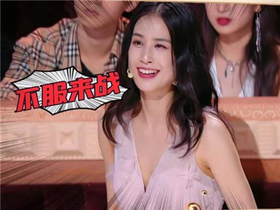 黄圣依把淦读成筋， 淦字原来是这样读的！