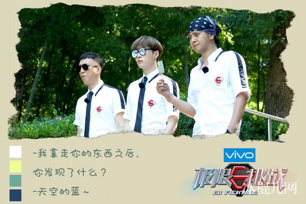 极限挑战还有第四季吗 极限挑战4固定嘉宾成员还是原班人马吗