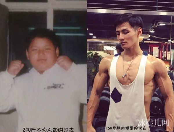 天天向上宋昱欣邓梓杭个人资料身高体重 健身达人夫妻微博肌肉生活照