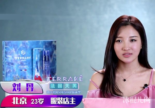 非常完美刘丹和高善澈牵手成功 服装店主刘丹个人资料生活照