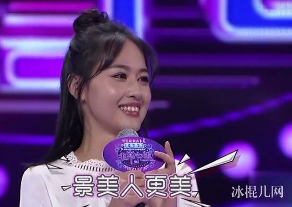 什分完备晓洁林君俊牵顺手成 香甜点师晓洁团弄体材料身残年纪相片