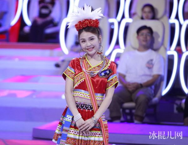 世界瑶族公主唐萍微博生活照 一站到底唐萍个人资料年龄身高简介