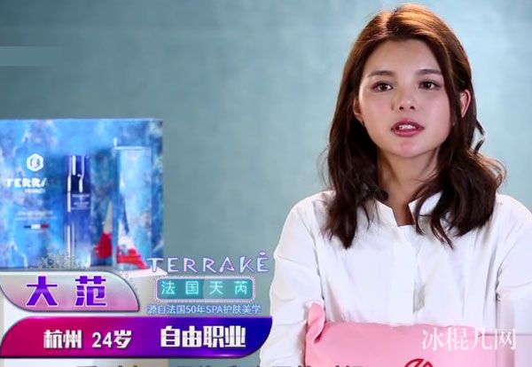 杭州自由职业者大范：一站到底的亮眼表现与个人资料揭秘，包括年龄、身高及可爱照片分享