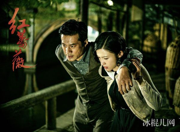 红蔷薇夏雨竹结局死了吗怎么死的 夏雨竹和肖君浩两人在一起吗