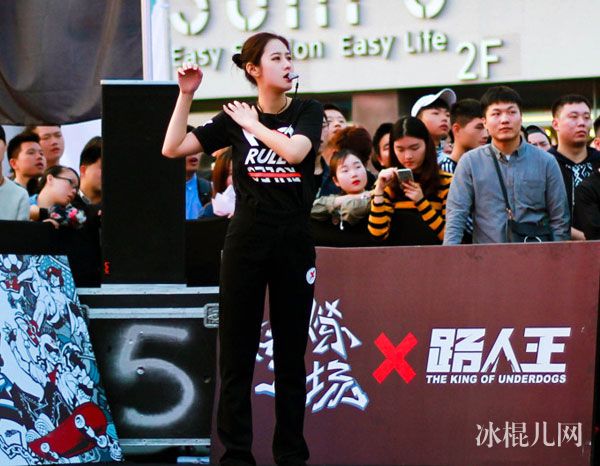 一站到底亓浩怎么读 湖南师范大学亓浩男友是谁个人资料身高微博近照