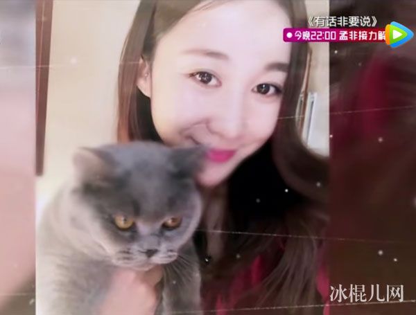 非诚勿扰女嘉宾边舒个人资料简历 女神边舒喜欢成熟稳重型男生