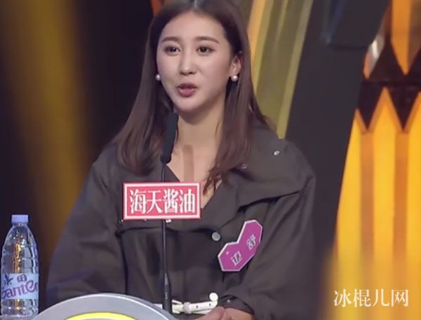 非诚勿扰女嘉宾边舒个人资料简历 女神边舒喜欢成熟稳重型男生