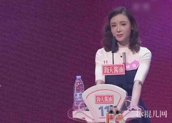 非诚勿扰杨鑫年龄身高个人资料 高颜值摄影美女杨鑫美照