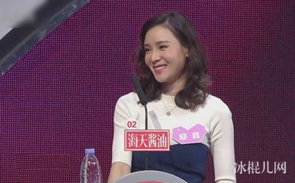 非诚勿扰杨鑫年龄身高个人资料 高颜值摄影美女杨鑫美照