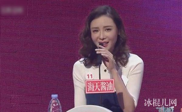 非诚勿扰杨鑫年龄身高个人资料 高颜值摄影美女杨鑫美照
