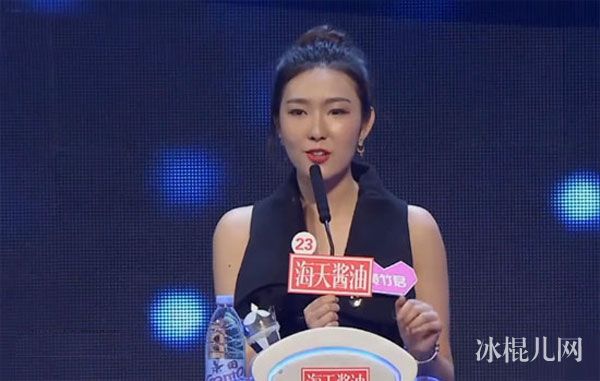 非诚勿扰黄竹君个人资料简介简历 时尚白领黄竹君生活近照