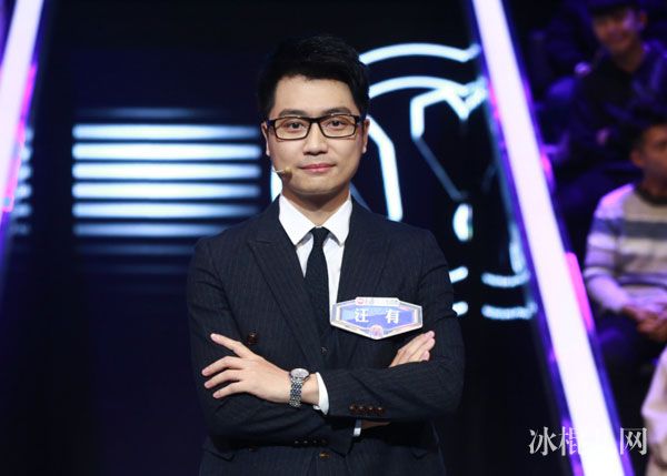 知乎汪有是谁真名叫什么 一站到底汪有个人资料简历微博生活照